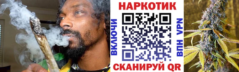 Все наркотики Камешково МЕТАДОН  ГАШИШ 