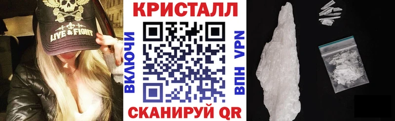 Amphetamine Premium  Камешково 