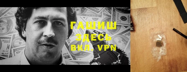 МДМА Алексеевка
