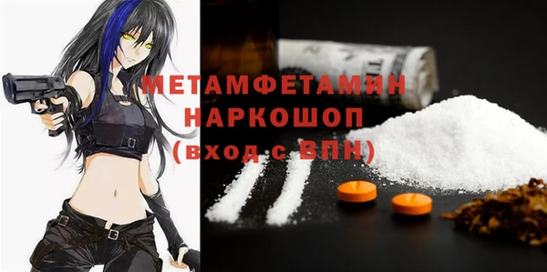 наркотики Магадан