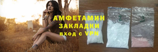 СК Армянск