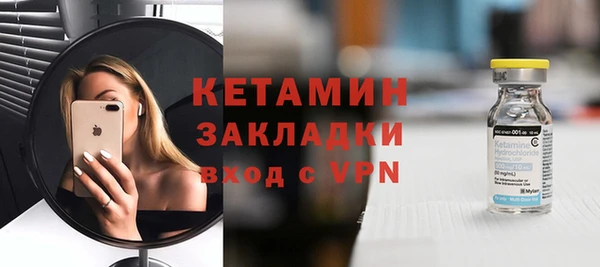 кокаин Михайловка