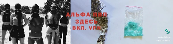 кокаин колумбия Коряжма