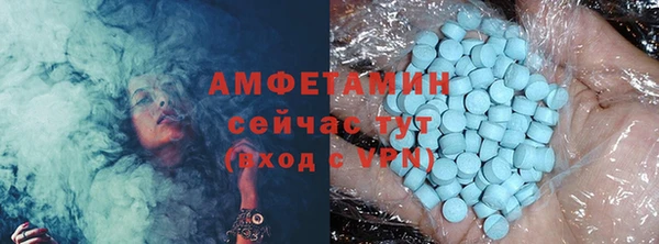 ПСИЛОЦИБИНОВЫЕ ГРИБЫ Михайловск