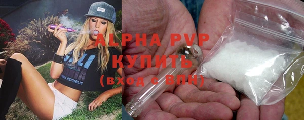 кокаин перу Корсаков